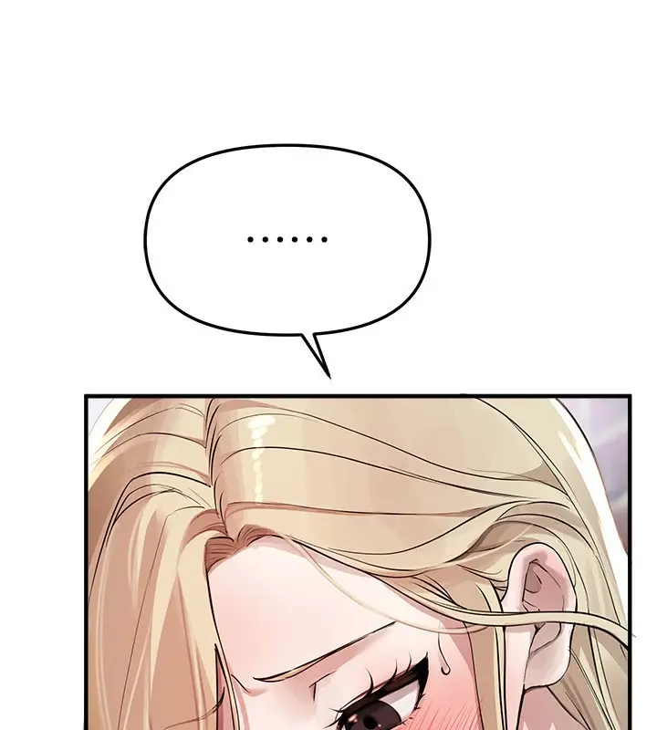 漫画《Beautiful Days》第38话第50张图
