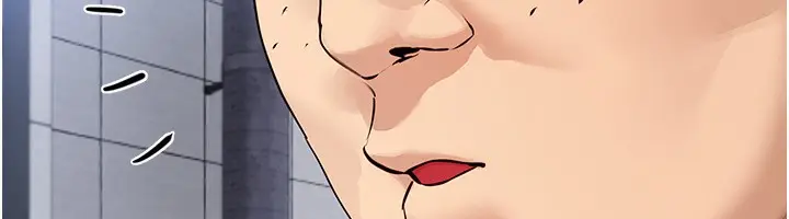 漫画《Beautiful Days》第38话第61张图