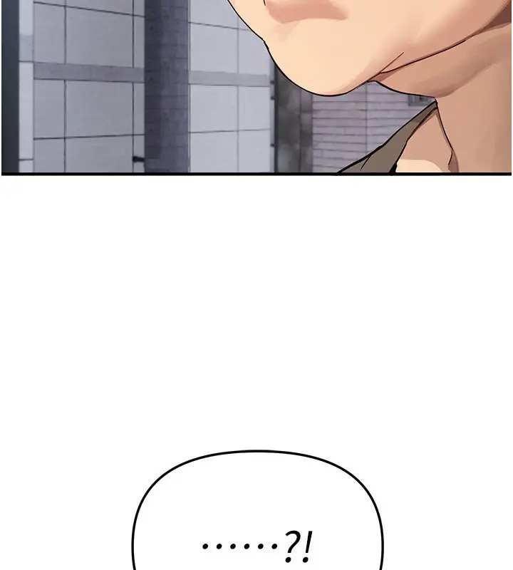 漫画《Beautiful Days》第38话第62张图