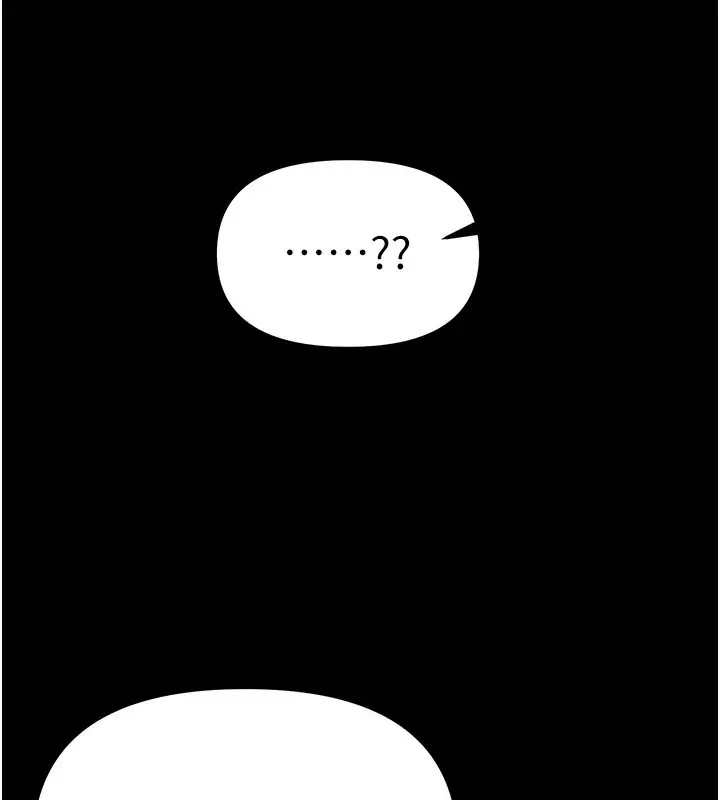 漫画《Beautiful Days》第38话第85张图