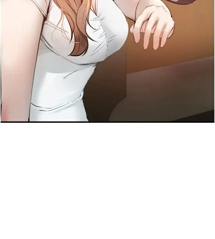 漫画《Beautiful Days》第39话第19张图