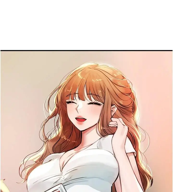 漫画《Beautiful Days》第39话第25张图