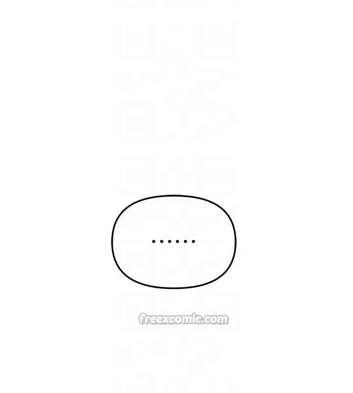 漫画《Beautiful Days》第39话第28张图