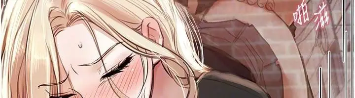 漫画《Beautiful Days》第39话第32张图