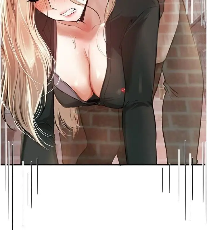 漫画《Beautiful Days》第39话第33张图