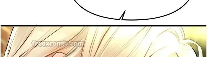 漫画《Beautiful Days》第39话第84张图