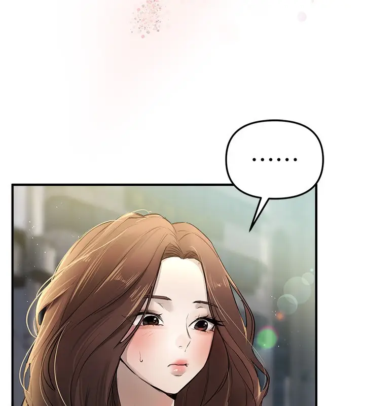 漫画《Beautiful Days》第40话第101张图