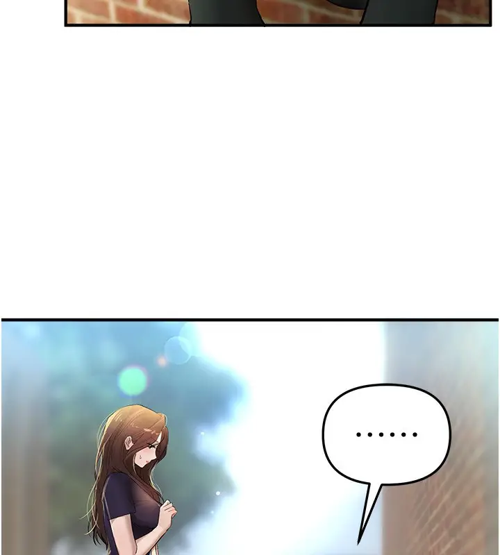 漫画《Beautiful Days》第40话第104张图
