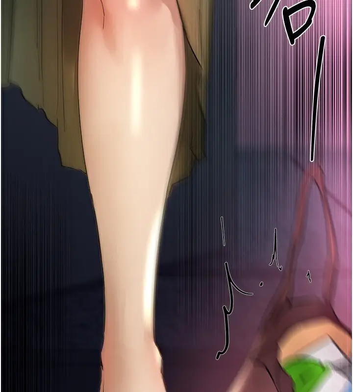 漫画《Beautiful Days》第40话第136张图