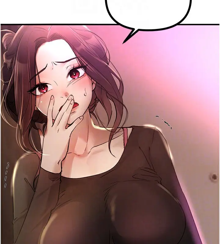漫画《Beautiful Days》第40话第143张图