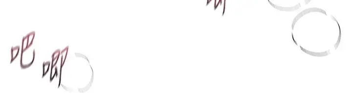 漫画《Beautiful Days》第40话第73张图