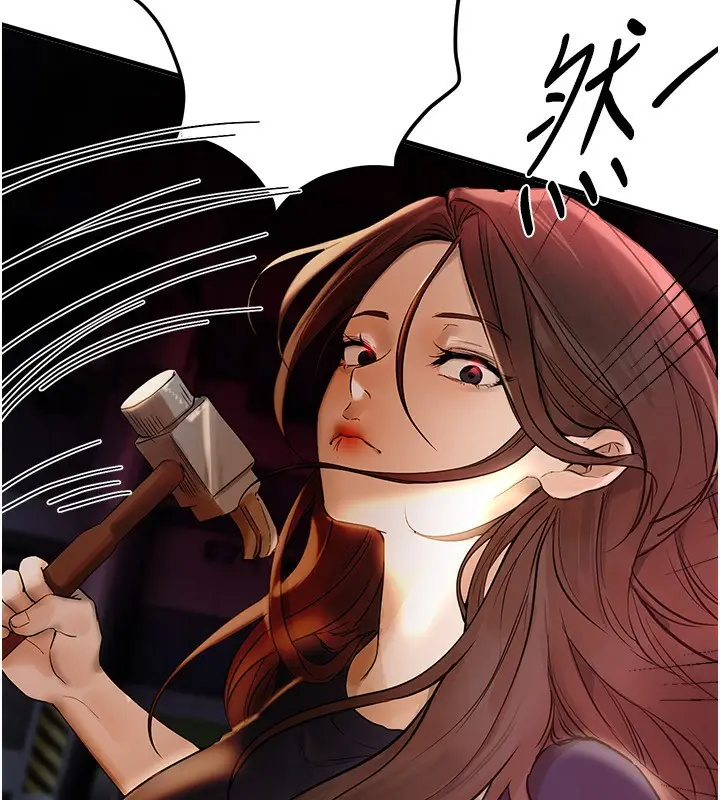 漫画《Beautiful Days》第41话第10张图