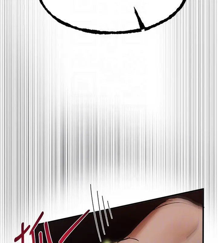 漫画《Beautiful Days》第41话第111张图