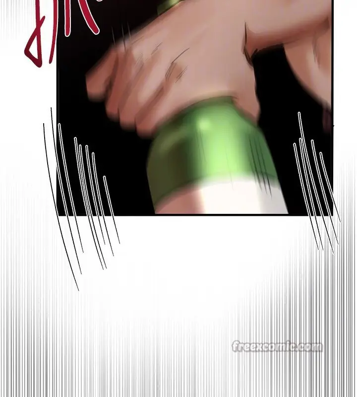 漫画《Beautiful Days》第41话第112张图