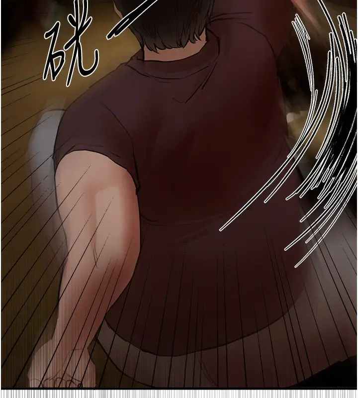 漫画《Beautiful Days》第41话第115张图
