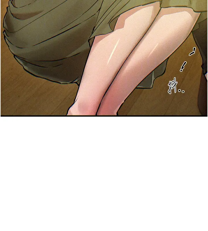漫画《Beautiful Days》第41话第121张图