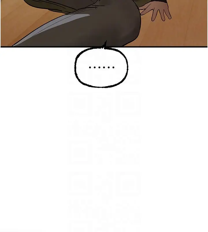 漫画《Beautiful Days》第41话第130张图