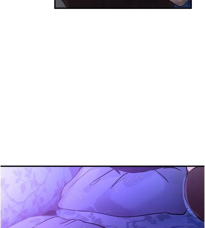 漫画《Beautiful Days》第41话第133张图