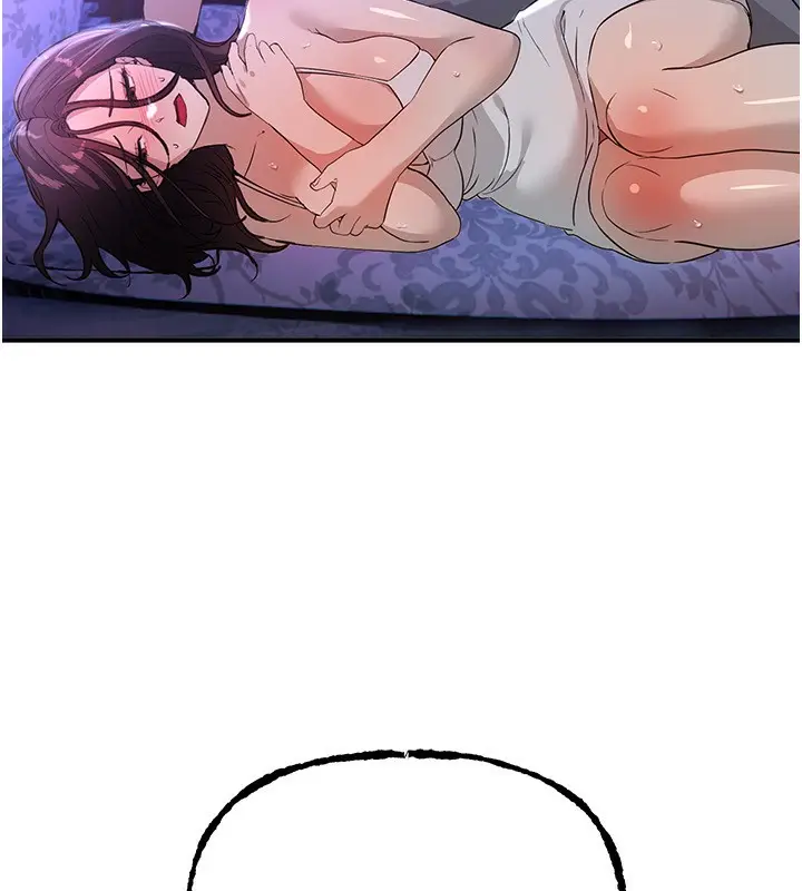 漫画《Beautiful Days》第41话第162张图