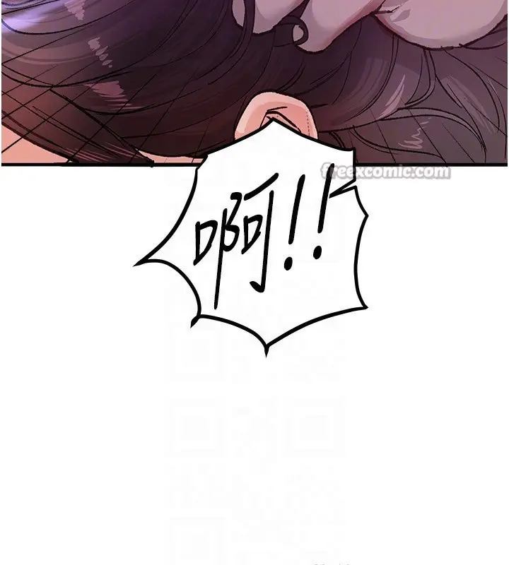 漫画《Beautiful Days》第41话第168张图