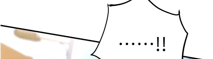 漫画《Beautiful Days》第41话第18张图