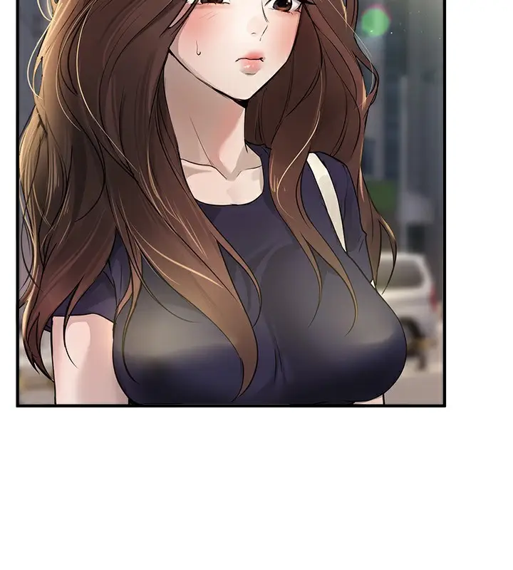 漫画《Beautiful Days》第41话第2张图