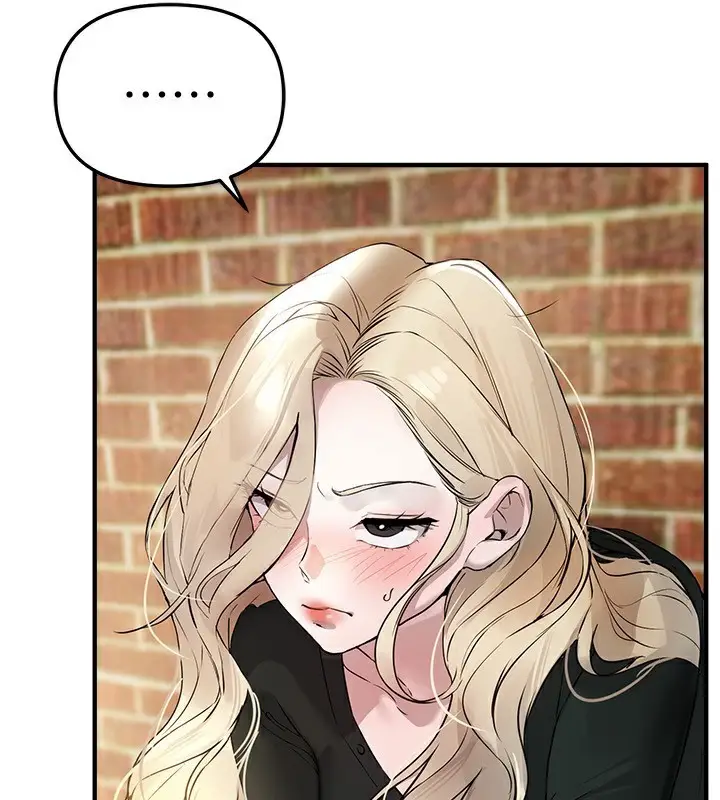 漫画《Beautiful Days》第41话第3张图