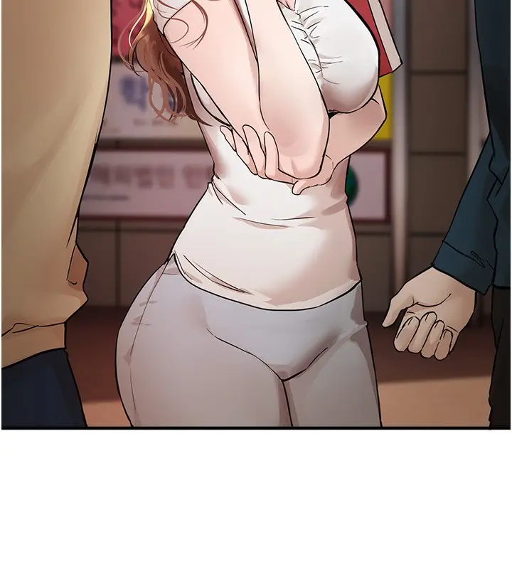 漫画《Beautiful Days》第41话第54张图