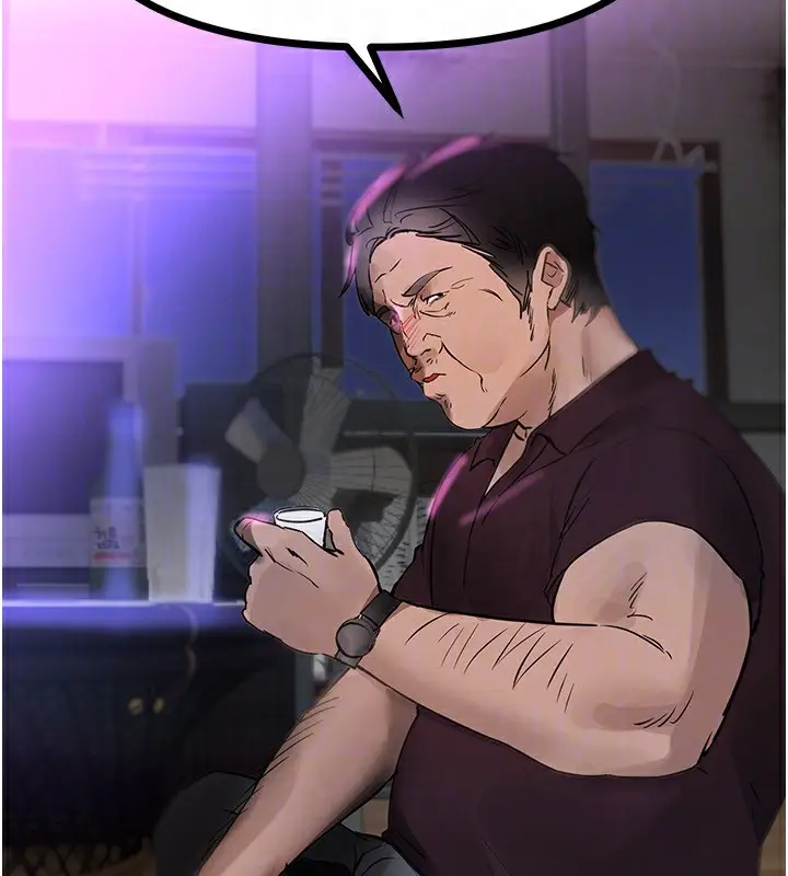 漫画《Beautiful Days》第41话第68张图