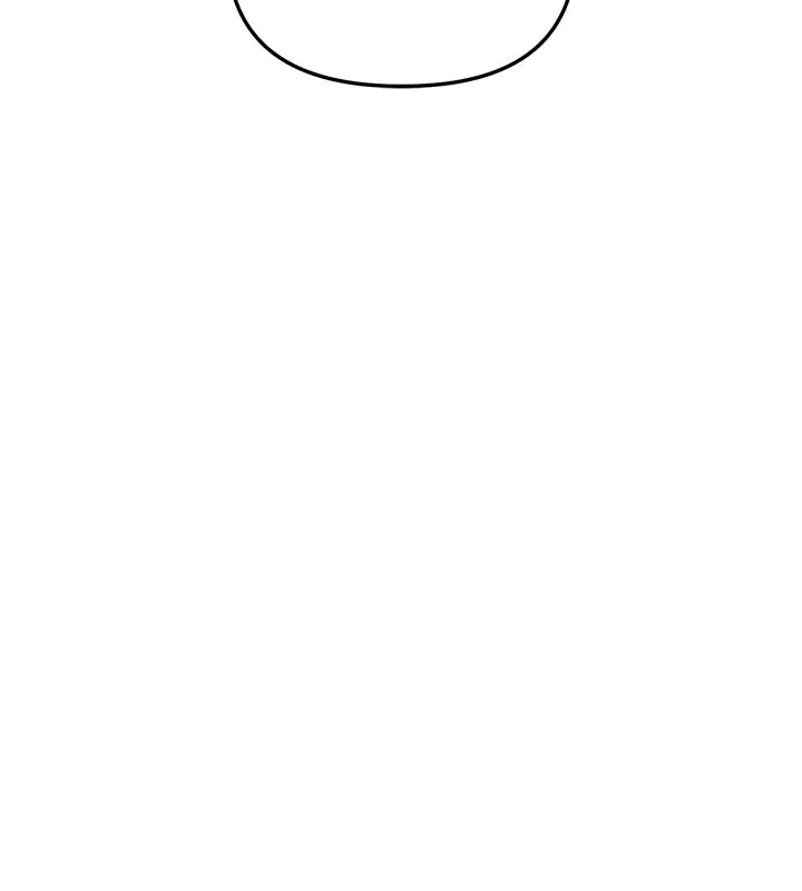 漫画《Beautiful Days》第41话第7张图