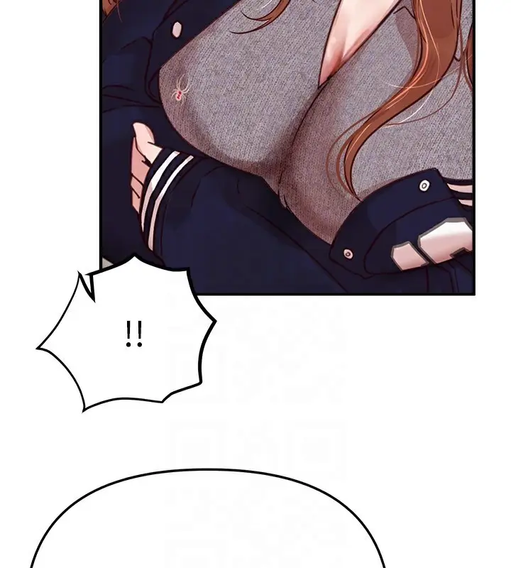 漫画《Beautiful Days》第43话第120张图