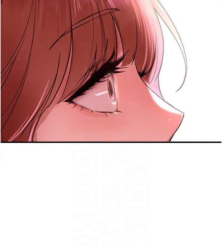 漫画《Beautiful Days》第43话第132张图