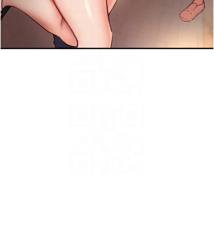 漫画《Beautiful Days》第43话第142张图