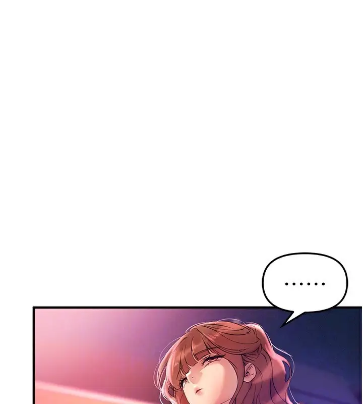 漫画《Beautiful Days》第43话第144张图