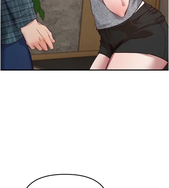 漫画《Beautiful Days》第43话第19张图