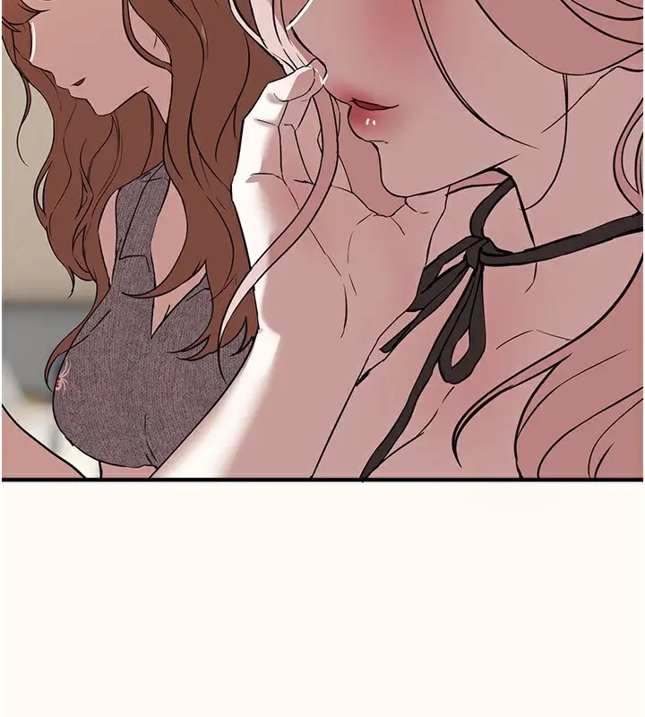 漫画《Beautiful Days》第43话第5张图