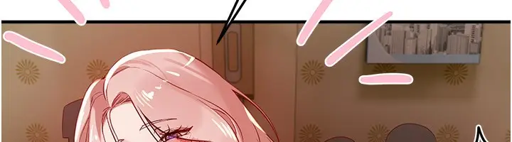 漫画《Beautiful Days》第43话第66张图