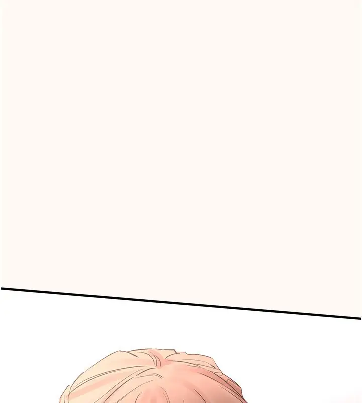 漫画《Beautiful Days》第43话第7张图