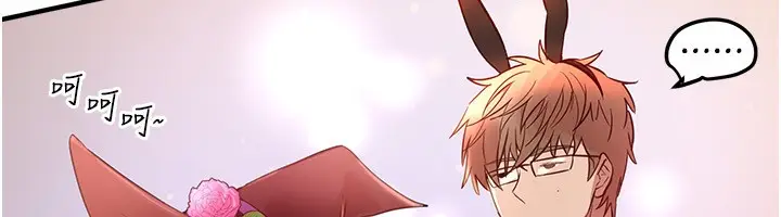 漫画《Beautiful Days》第43话第91张图