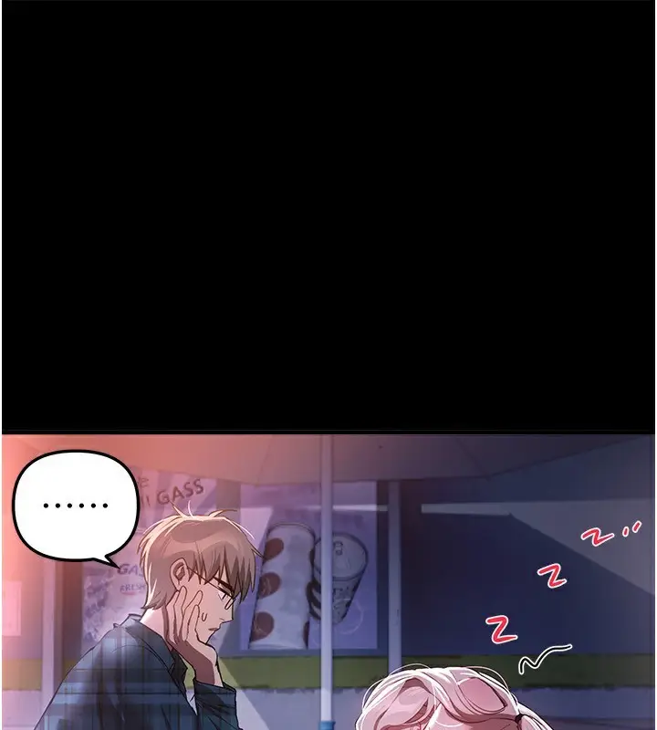漫画《Beautiful Days》第44话第102张图