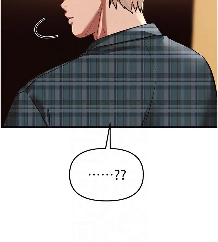漫画《Beautiful Days》第44话第129张图