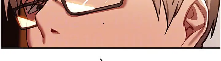 漫画《Beautiful Days》第44话第134张图
