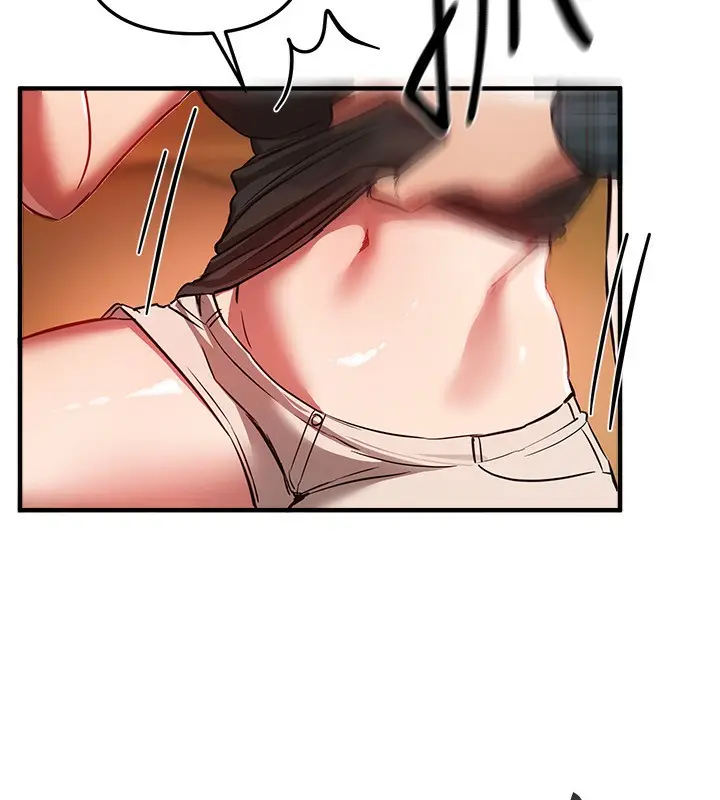 漫画《Beautiful Days》第44话第138张图