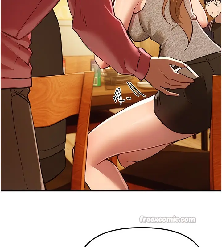 漫画《Beautiful Days》第44话第56张图