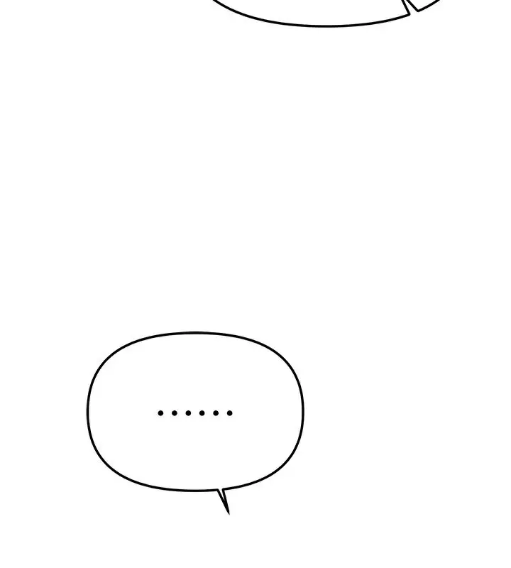 漫画《Beautiful Days》第44话第58张图