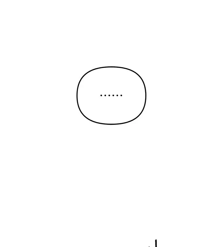漫画《Beautiful Days》第44话第71张图