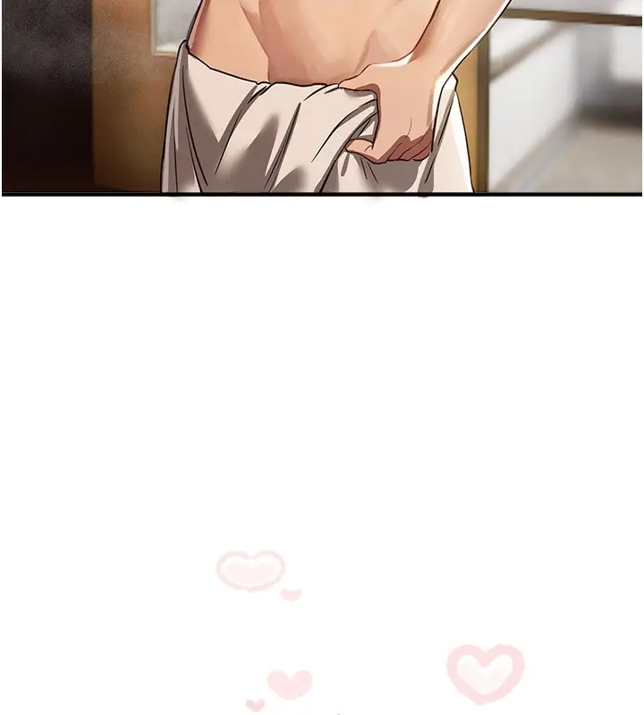 漫画《Beautiful Days》第44话第94张图