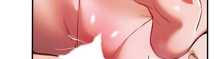 漫画《Beautiful Days》第45话第123张图