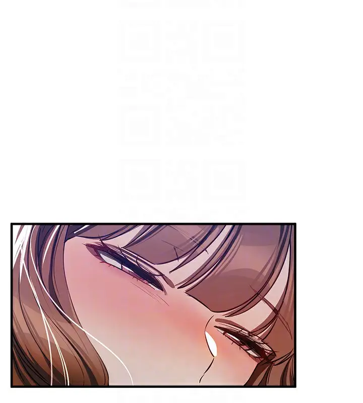 漫画《Beautiful Days》第45话第31张图