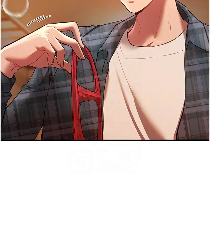 漫画《Beautiful Days》第45话第52张图